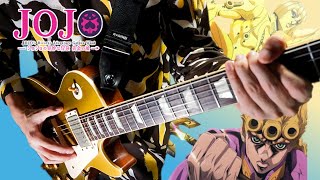 【JOJO Part5】Bucciaratis Determination ブチャラティの覚悟 cavaliere～determinazione【moki Guitar Cover】 [upl. by Abshier]