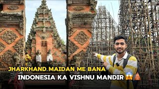 JHARKHAND MAIDAN DURGA PUJA PANDAL😱  DHIRAJ JHA VLOGS [upl. by Rianon]