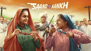 Saand Ki Aankh Full Movie Review in Hindi  Story and Fact Explained  Taapsee Pannu Bhumi Pednekar [upl. by Mahgirb193]