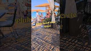 Greece Beach Plaka Beach Crete 그리스 해변 플라카 비치 엘로운다 크레타 Παραλία Πλάκα Ελούντα Κρήτη [upl. by Uthrop866]