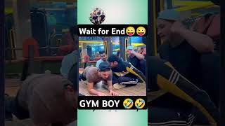 Gym Boy 🤣 shortvideo trending video comedy youtubeshorts viralshort shorts [upl. by Ashelman]