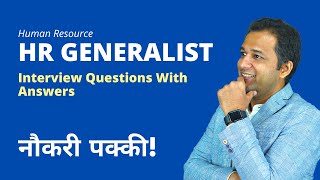 HR Generalist Interview Questions with Sample Answers  एच आर जनरलिस्ट इंटरव्यू की तयारी [upl. by Hope455]