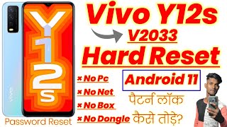 Vivo Y12s Hard Reset  Vivo Y12s V2033 Forgot Password  Vivo Y12s Password Reset [upl. by Colas]