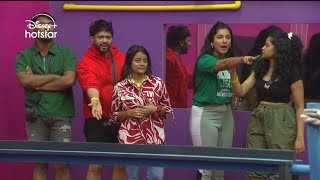 Bigg Boss Telugu 8  Day 5  Promo 2  Bricks Balancing Task  DisneyPlusHotstarTelugu [upl. by Mor]