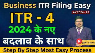 ITR 4 Filing Online AY 202425  44ad ITR  Online Filing ITR4 AY 202425  Presumptive Tax 44ad [upl. by Fleck]