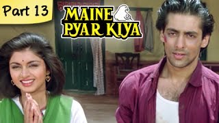 Maine Pyar Kiya Full Movie HD  Part 1313  Salman Khan  Superhit Romantic Hindi Movies [upl. by Tuesday]