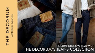 A Comprehensive Review of The Decorums Jeans Collection  รวมกางเกงยีนส์ทุกแบบในร้าน The Decorum [upl. by Dene]