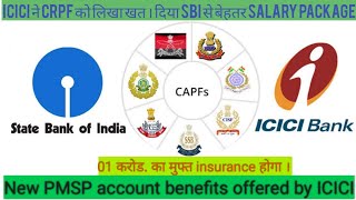 PMSP account benefits  ICICI Bank proposal to crpf  sbi pmsp pension [upl. by Anaehr116]