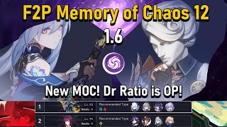 DR RATIO IS OP F2P 16 MOC 12  E0 Jingliu Quantum Set amp E0 Dr Ratio Hypercarry  HSR [upl. by Shapiro]