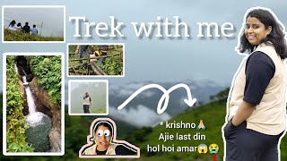 TREKKING VIDEO  Jiska DARR tha Wahi Hua 😭😱 FIRST VLOG [upl. by Sjoberg178]