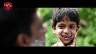 Weeraya Gedara Awith  Trailer 01  Rupavahini TeleDrama [upl. by Yelnats]