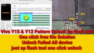 Vivo 1901 Sp flash Tool Y15Y12 Unlock Failed All Tools UmtUnlock Tool One Click sp flash tool Work [upl. by Ekyt354]