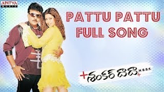 Pattu Pattu Full Song Shankerdada M B B SChiranjeevi DSP Hits  Aditya Music [upl. by Meris]