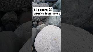 1 KG stone price 5 😱found in river side stone stonebwoy stoneart stonework [upl. by Beckie]