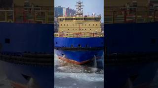 How Does An Icebreaker Ship Work [upl. by Bore]