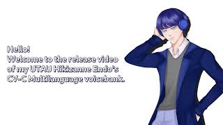 【UTAU VOICEBANK RELEASE】Cantarella Japanese  English Cover【Hikizanne Endo CVC Multilanguage】VB [upl. by Htilil]