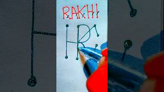 rakhi ka logo rakhi name ka logo rakhi logo design shortsfeed sachin logo youtubeshorts [upl. by Dilly]