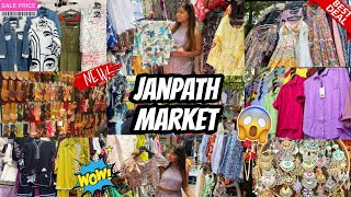 Janpath Market New Delhi  Janpath Market  Janpath market New summer Collection 2024 [upl. by Gabriellia]