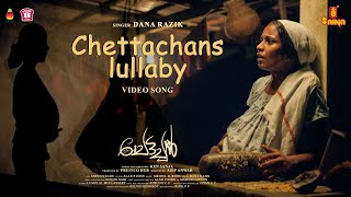 Chettachans Lullaby Video Song  Mridul Suresh  Dana Razik  Ken Sanal [upl. by Assiral]