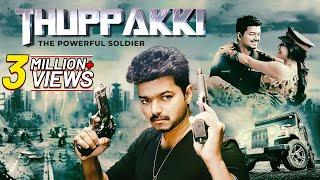 Vijay THUPPAKKI 2012  New Released Full Hindi Dubbed Movie  Kajal Aggarwal  Vidyut Jamwal [upl. by Yanel]