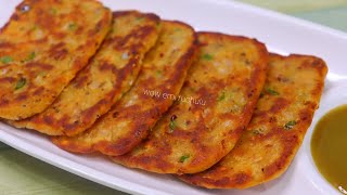 Crispy Evening Snacks  less oil snacks  Quick Snacks recipe  Easy Snacks recipe  Snacks recipe [upl. by Gildas]