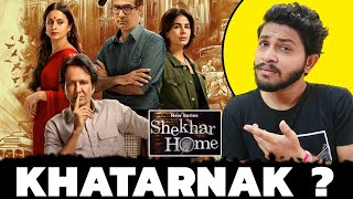 Shekhar Home All Episodes Review  Jiocinema Kay Kay Menon Ranvir Shorey [upl. by Anuait]