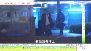 20141015 Hong Kong Police Brutally Attacked Peaceful Protesters High Brightness [upl. by Ikin]