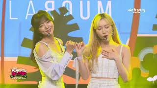 LABOUM 라붐  Journey To Atlantis 상상더하기 l 2021 NEXT LEVEL KPOP CONCERT [upl. by Shana347]