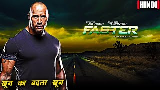 Faster Explained In Hindi  Action Movie Explained In Hindi [upl. by Morrissey27]