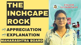 23 The Inchcape Rock  Poem and Appreciation 12th English Maharashtra Board [upl. by Aniakudo520]