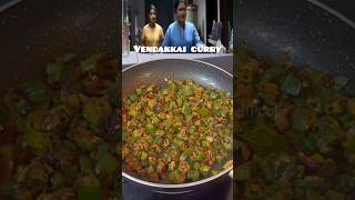 Vendakkai poriyal recipe  Urvasi mam style vendakkai curry  Ladiea finger curry recipe fypシ゚viral [upl. by Utter]