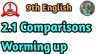 21 Comparisons Warming up  Chit Chat question answer 9th std English [upl. by Traver377]