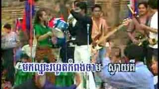 Chol Chhnam 24 Kait Krong  Preab Sovath Khmer Karaoke [upl. by Aiuqenehs]