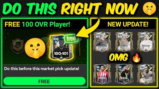 GLITCHES FREE 100 OVR Player  Market Pick Update Coming in FC Mobile  Mr Believer [upl. by Kalam]