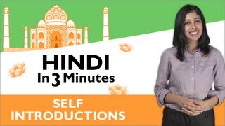 Learn Hindi  Hindi in Three Minutes  Self Introduction [upl. by Mazurek]