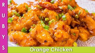 Orange Chicken Chinese Recipe in Urdu Hindi  RKK [upl. by Sirrom18]