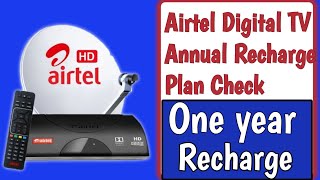 Airtel DTH Annual Recharge Plan Check  Airtel Digital TV Annual Recharge Plan check [upl. by Ritter]