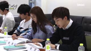 Lee Soohyuk  Scholar Who Walks the Night script reading [upl. by Tnomel]