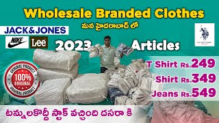 100 Branded Wholesale Clothes In Hyderabad  Dasara Offers Shirts Jeans T Shirts Cheapest Price [upl. by Leunammi]