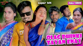 santali film olag dhinki tayan enay full hd video ashiq productionpapu dada santhali latest 2024 [upl. by Anitap]