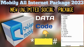 Mobily Sim Internet Package In Saudi Arabia Mobily New Package Offer2023Mobily Data package Code [upl. by Avery]