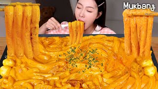 im 배고파서 분모자 잔뜩 추가한 로제떡볶이 eat했어요 배떡 로제 im신뢰에요ㅣ떡볶이먹방 Rose Tteokbokki Real ASMR Mukbang [upl. by Marlin]