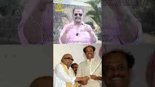 கலைஞரை கிண்டல் அடித்து பேசிய Rajinikanth Bayilvan Ranganathan  Kalaignar 100  Thalapathy Vijay [upl. by Toile]