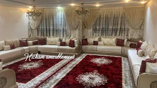 la tendance du Salon marocain هذا هو الصالون الدارج هاد السنة [upl. by Arehs]