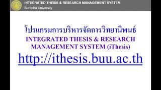 ฺฺBUU iThesis Thai version Ep8 [upl. by Yelrac]