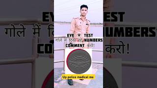 Up police 🚨 Re Exam cut off marks 💯✅motivation uppolice viral shorts shortsfeed police upsi [upl. by Liahkim]