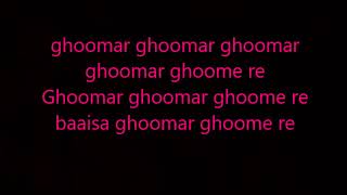 ghoomar lyrics padmavati [upl. by Lieno949]