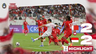 Highlights Bahrain vs Indonesia  Kualifikasi Piala Dunia [upl. by Chaunce31]