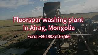 Fluorspar processing plant Fluorspar washing plant in AiragMongolia fluorite washing plant [upl. by Orling]