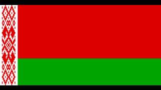 Belarus National Anthem 8bit remix [upl. by Akenot]